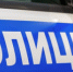 В Калуге сотрудниками полиции установлен подозреваемый в мошеннических действиях в отношении пожилых граждан - УМВД Калужской области