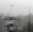 опора - Pressa40.Ru