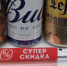Ученые ответили, зачем людям старше 60 лет нужно пить литр пива каждый день - ProGorod40.Ru