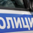 В Малоярославецком районе сотрудниками полиции проведены профилактические мероприятия по охране общественного порядка - УМВД Калужской области