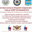 hUMnFy8AHQg.jpg - КГУ им. К.Э. Циолковского