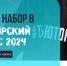 zTyQSRbN8K8.jpg - КГУ им. К.Э. Циолковского