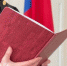 Житель Обнинска фиктивно оформил регистрацию для 12 мигрантов - ProGorod40.Ru