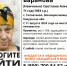 В Калужской области ищут пропавшую бабушку - Телерадиокомпания Ника