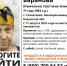 71 - Kaluga-Poisk.Ru