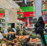 На долю торговли приходится 10% валового регионального продукта Калужской области - ProGorod40.Ru