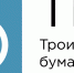 Предприятие Калужской области получило более 8 миллионов рублей на компенсацию логистики - Телерадиокомпания Ника