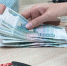 В Калужской области выросла инфляция до 9,4% - ProGorod40.Ru
