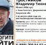 В Калужской области пропал 90-летний дедушка - Телерадиокомпания Ника
