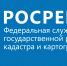 Управление Росреестра отметит 25-летие - Калужская неделя