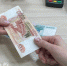 В Калужской области повысят прожиточный минимум на целых две тысячи рублей - ProGorod40.Ru