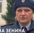 3 сентября - Всемирный день солидарности в борьбе с терроризмом - УФСИН