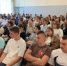JPEG Файл - УМВД Калужской области
