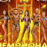 background - Kaluga-Poisk.Ru
