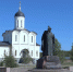 диорама-стояние-0924.jpg - ГТРК Калуга