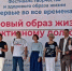 Первые во все времена! - Единая Россия