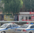 В Калуге 18-летний парень угнал автомобиль и устроил погоню с полицейскими - ProGorod40.Ru