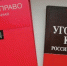 Фото: Kaluga-poisk.ru - Kaluga-Poisk.Ru