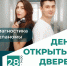 День открытых дверей: рак кожи - Областной онкодиспансер