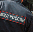 В МВД проводят проверку по нападению на школьницу в Калужской области - Знамя