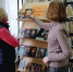 День детектива «На детективной волне» - ЦБС города Калуги