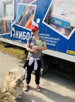 Выезд КИБО