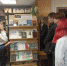 Час актуальной информации «Безопасность. Антитеррор.» - ЦБС города Калуги
