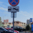 Служба единого заказа городского хозяйства - Kaluga-Poisk.Ru