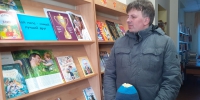 Час праздничного настроения «Мой папа — самый лучший» - ЦБС города Калуги