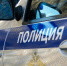 Из сводки ДТП за 22 октября 2024 г. - ГИБДД