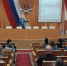Лекция «Борьба за историческую правду, усиление авторитета России на мировой арене» прошла для сотрудников УФСИН России по Калужской области - УФСИН