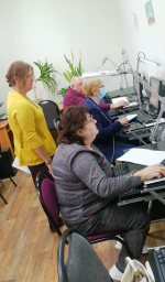 Курсы компьютерной грамотности