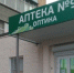 https://avatars.mds.yandex.net/get-altay/2442526/2a00000175a7329b51ea31dd7116e9184c05/XXXL - Kaluga-Poisk.Ru