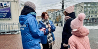 Получаем новые знания с Волонтёрами Победы - Управление молодежной политики
