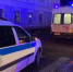 В Калуге сбили 15-летнюю девочку - Калужский перекрёсток