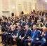 Владислав Шапша принял участие в форуме «Деловая Россия» - Калужский перекрёсток