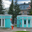 https://yandex.ru/maps/6/kaluga/house/televizionnaya_ulitsa_2b/Z08YdAFiSEYGQFtufXlyeX5hYg==/?l=stv%2Csta&ll=36.262119%2C54.538096&panorama%5Bdirection%5D=353.889519%2C-0.687147&panorama%5Bfull%5D=true&panorama%5Bpoint%5D=36.262141%2C54.537416&panorama%5Bspan%5D=58.957196%2C19.603743&source=serp_navig&z=19.82 - Kaluga-Poisk.Ru