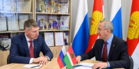 Владислав Шашпа и Максим Решетников обсудили экономическое развитие Калужского региона - Pressa40.Ru