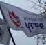 В Калуге проходит семейный день УграФеста - Калужская неделя