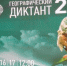 Фото: Kaluga-poisk.ru - Kaluga-Poisk.Ru