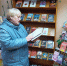 Обзор выставки "Книжные новинки" - ЦБС города Калуги