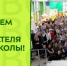 Поздравляем с Днём преподавателя высшей школы! - КФ МГТУ им. Н.Э. Баумана