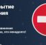 В центре Калуги перекроют движение из-за ярмарки - Телерадиокомпания Ника