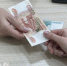 В Калужской области более 160 предпринимателей получили больничные и декретные выплаты - ProGorod40.Ru