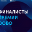 fVYLm0e35Vc.jpg - КГУ им. К.Э. Циолковского