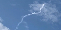 Обломки беспилотника обнаружили в Калужской области - Калужский перекрёсток