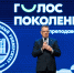 rPWnmIRhc6E.jpg - КГУ им. К.Э. Циолковского