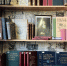 Книжная выставка - Научная библиотека им. В.Г. Белинского