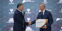 Калужскую область наградили за нацпроект «Безопасные качественные дороги» - Калужский перекрёсток