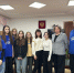 Всероссийский день правовой помощи детям - Управление молодежной политики